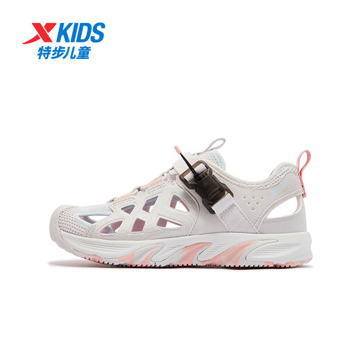 Xtep children's outdoor sports and leisure sandals Xiyue girls breathable quick-drying toe anti-collision and anti-kick middle and older children's summer slightly white 33