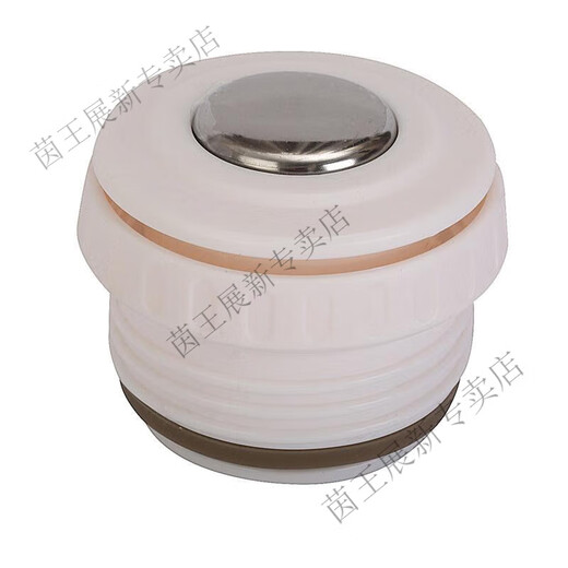 Tapa de bote de aislamiento de la milla yinwang lhc1477 1478 1479 Interruptor de tapa interna de aislamiento Accesorios de tapa de copa universal-tapa interna