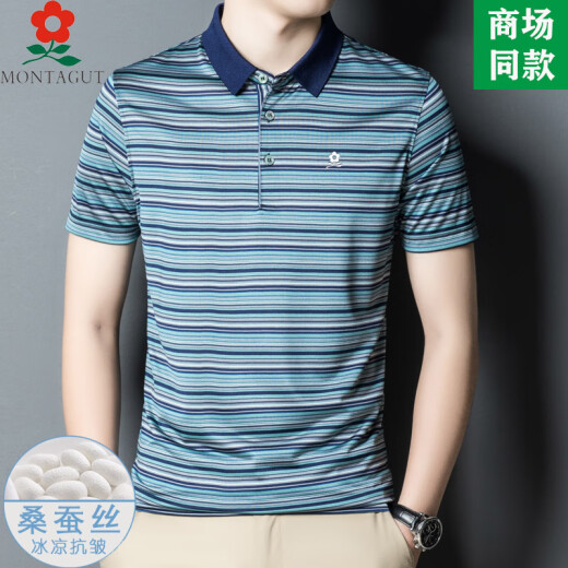 梦特娇男装桑蚕丝条纹短袖t恤夏中年休闲真丝凉感翻领polo衫 a829-红色 M  165适合100-115斤