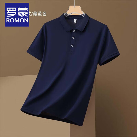 Romon -Männer- und Frauenarbeitskleidung Polo Shirt Customization Company Business Travel Party Group Anzug Anzug T -Shirt -Drucklogo 677 Styles - Dunkelblau s