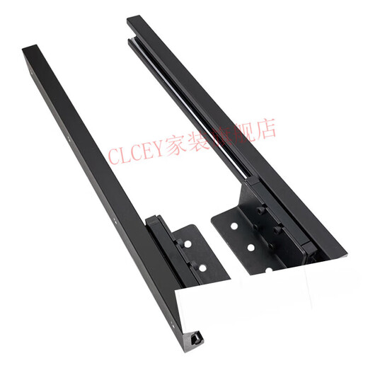 Shantoulin Village Zhongdao Desk Telescopic Hidden Rail Kitchen Bar Extended Guide Rail Dining Table Pulling Table Sliding Rail Hardware Accessories Guide Rail 1800mm Total Length/Stroke 1685mm
