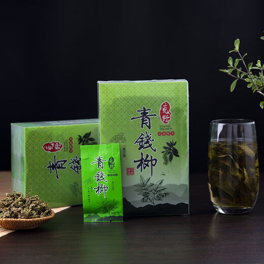 Jiangxi Xiushui Qingqian Liu Tee Tender Sprossen Jinqian Liu Tee Wildalpine Ancient Tree Rohblattkörnigte Tee 1000 g (2jin [Jin ist gleich 0,5 kg]) (4 Beutel)