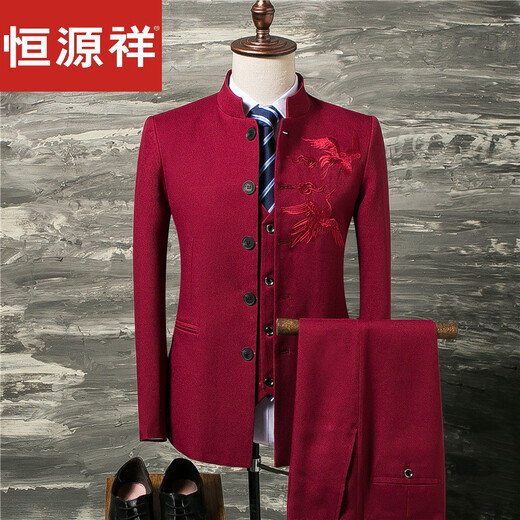 Hengyuanxiang Chinese Style Autumn Suit Suit 2025 Autumn Tang Suit Men's Color Crane Embroidery Stand Collar Mao Suit Three-piece Set Navy Blue 3XL