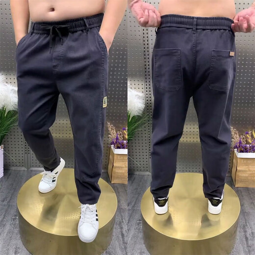 
[693 people collect] Spring and Autumn Large Size jeans for men loose plus fat plus bigger fat Brother Harem pants straight black 8XL 240-265Jin [Jin equals 0.5 kg]
