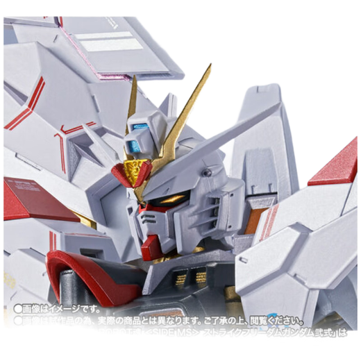 Bandai Mr Soul Mobile Suit Gundam Seed Freedom Glory Defender Backpack Japanese Version