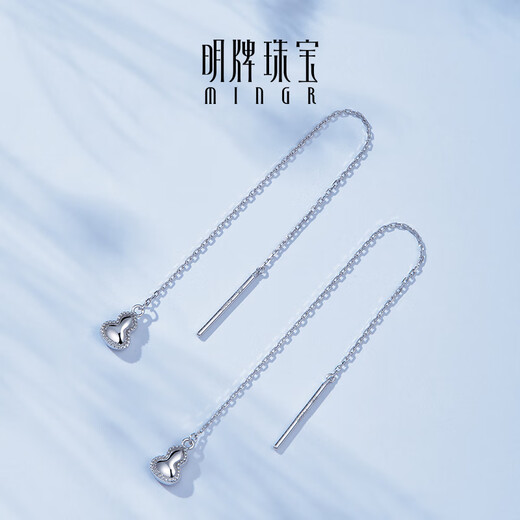 Ming brand jewelry platinum gourd earrings Pt950 platinum Fulu whisper earrings gift for women BFH0090 platinum earrings about 1.77 grams