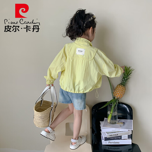 Pierre Cardin Children's Sun Protection Clothing Girls Summer 2025 New Ice Silk Sun Protection Clothing Summer Clothes Girls Skin Clothing Lightweight Jacket Yellow 100
