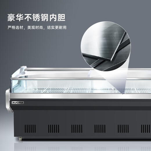 
AUCMA (AUCMA) fresh meat cabinet display cabinet supermarket pork refrigerated fresh food cabinet commercial horizontal freezer cold dishes duck neck cabinet sushi fruit cooked beef and mutton cold fresh display cabinet flat mouth gray style (2500*1050*930)