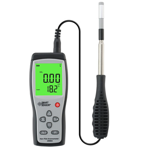 Furonghua (FURONGHUA) Thermal Anemometer Handheld Anemometer High Accuracy Aerial Meter Tester AR86 Upgraded Model ST9866 (Meteorological Meter) [Probe SF Express Invoiceable]