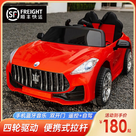 Yinqi baby electric car four-wheel baby toy car that can seat men and women and children remote control car four-wheel charging stroller / red single drive + no remote control + no gift package