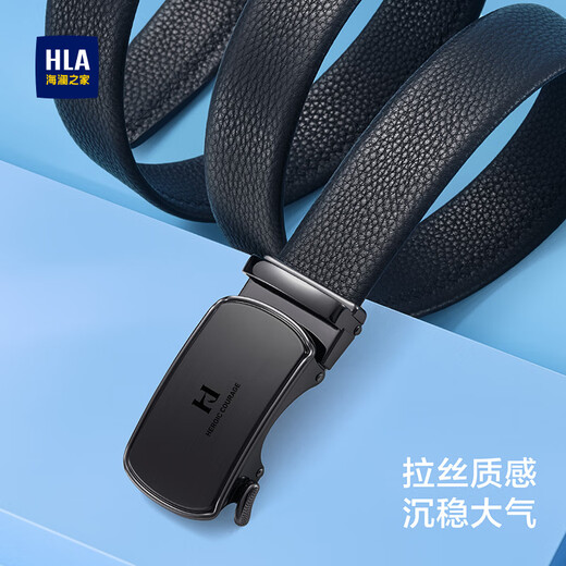 Heilan House Men's Belt Automatic Buckle First-layer Cowhide Belt Business Belt Birthday Gift for Boyfriend, Husband, Dad