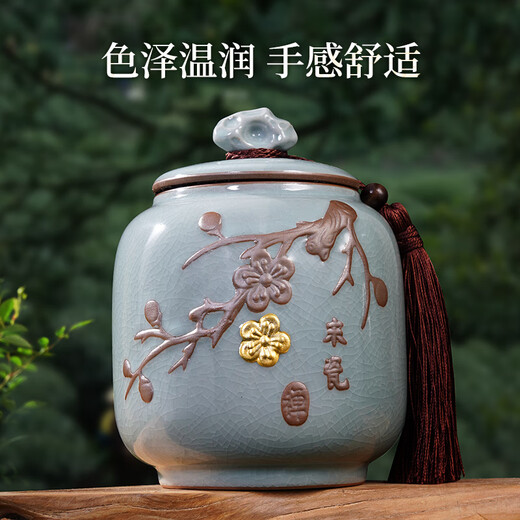 西湖狮井明前特级龙井2025新茶叶礼盒装250g绿茶高端节日礼品送长辈领导