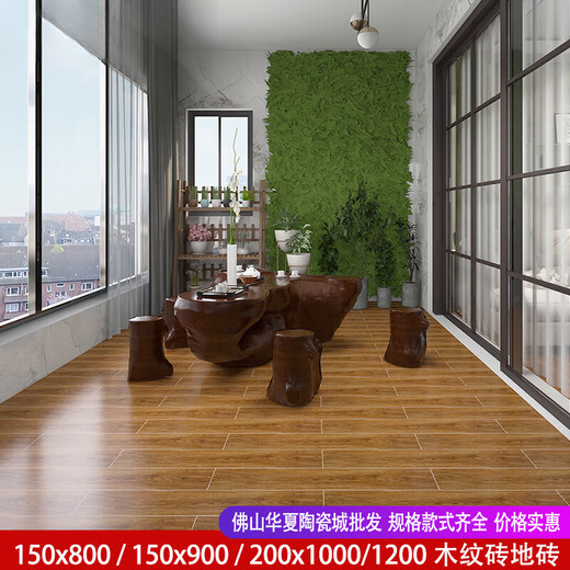 
Linyan Wood Grain Tiles Full-Porcelain Bedroom 150*900 Imitation Wood Grain Tiles 200*1000 Antique Wood Grain Tiles 200*1200 150x900 Wood Grain Tiles: BJ15938 No shipping for 5 boxes starting from sale