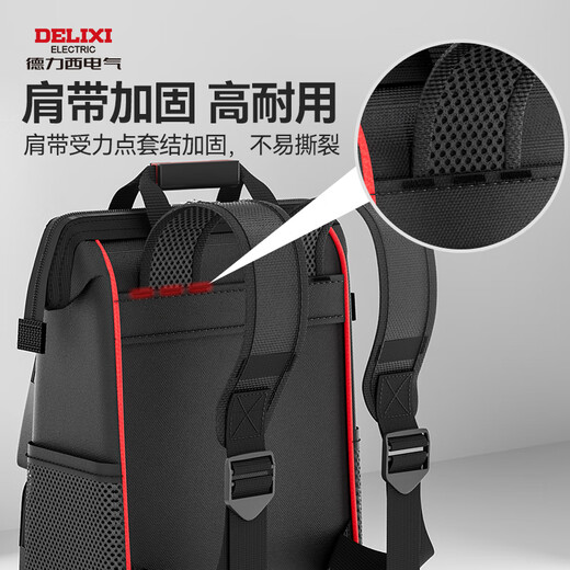 DELIXI ELECTRIC Backpack Tool Backpack Sturdy and Durable Thick Electrician Canvas Storage Multifunctional Repair Bag 16-inch Classic Thick Tool Bag