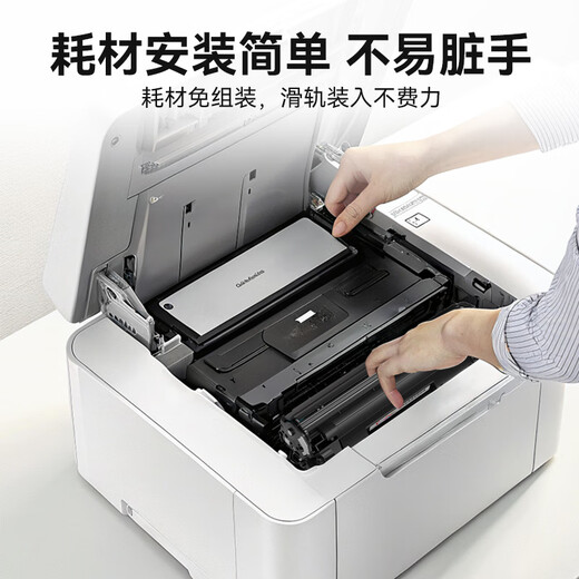 Tusheng CRG067 toner cartridges are suitable for Canon MF657Cdw toner cartridges MF655Cdw/651Cw/654Cdw/656Cdw LBP631Cw/633Cdw printer toner cartridge ink cartridge powder cartridge with chip
