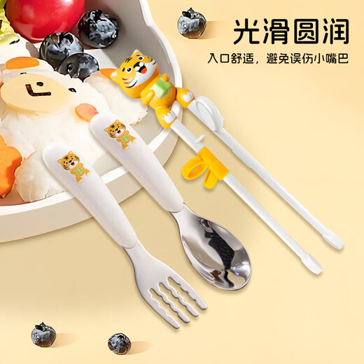 HOY BELL Children's Chopstick Training Chopstick Learning Chopsticks Fork and Spoon Set Children's Tableware 3-piece Set with Storage Box-Menghu