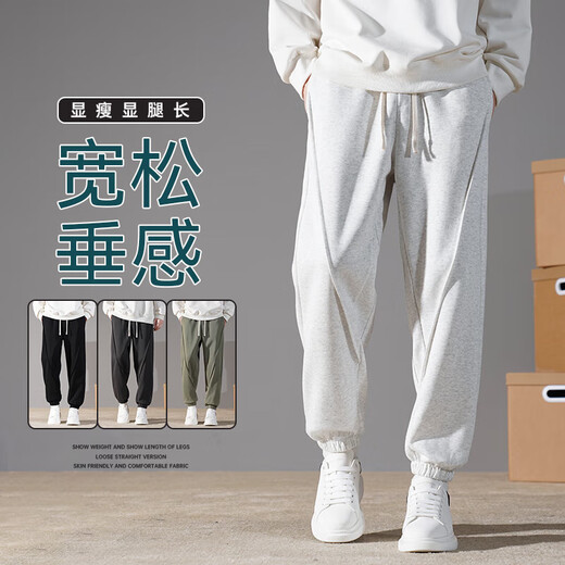 Uniqloku offline gleiche Uniolo uniqlo Flaggschiff Frühling und Herbst Baumwolle Casual Sportshosen Hong Kong Style Loose Hosen Sommer Uniqlo T-Shirt Ice Silk Casualhose Flaggschiff japanische Marke Uniqlo Uniqlo-693 Black 2xl