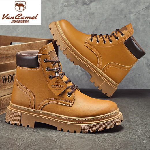 Western Region Camel (Vancamel) High-End-Martin-Stiefel für Männer im Frühjahr und Herbst Britisch-High-Top-High-Top-Tritt große gelbe Stiefel für Männer Outdoor-Sporthöhe-Grau-Main-Bild 41 (255 mm) High-End-Kee-resistente und nicht stinkende Füße