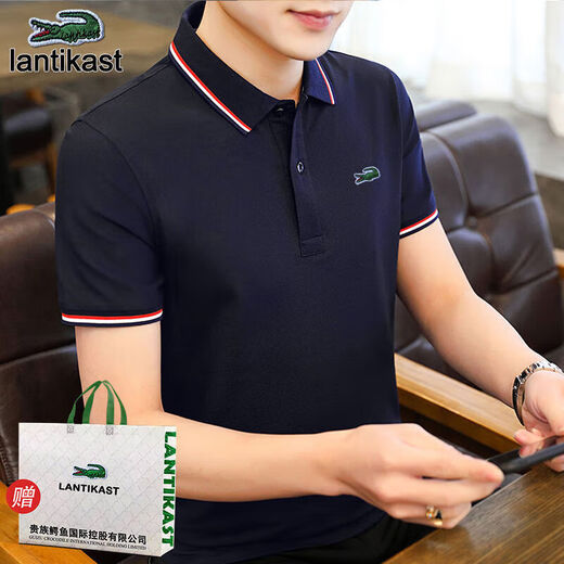 Cartire crocodile French crocodile polo shirt men short-sleeved summer new style middle-aged and young business casual trend loose T-shirt men 6636 black M (90-110Jin [Jin equals 0.5 kg])