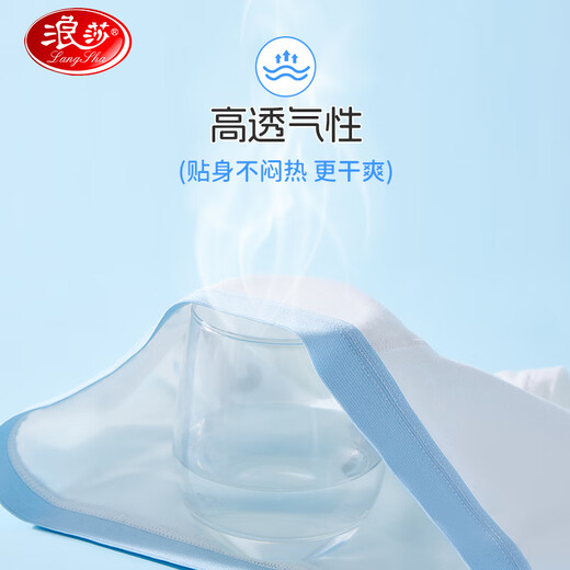 Langsha children's underwear boys students type A cotton medium to large children little boys adolescent development boxer shorts 3 pack 140