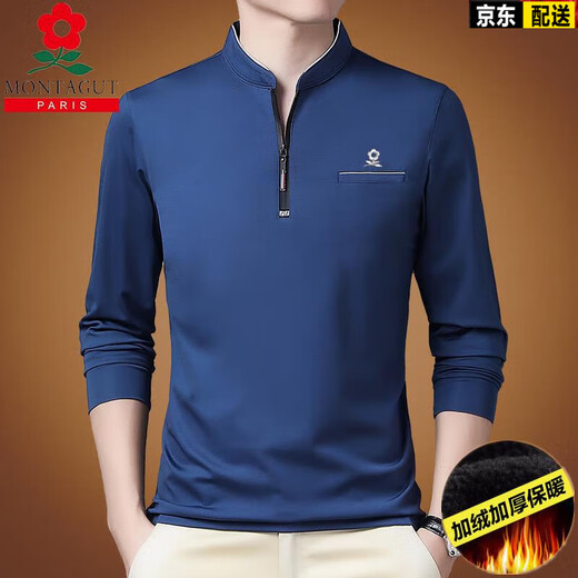 梦特娇法国纯棉长袖t恤男休闲薄款体恤上衣秋冬季中年男装立领打底衣衫 【加绒加厚】6625-深蓝 175/XL推选【135-155斤穿】