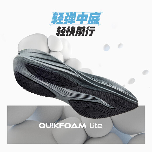 361 Chaussures de sport Chaussures masculines Fast Litese Spring and Summer Mesh Breathable Casual Running Shoes Men 672522206-4