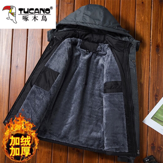 Woodpecker hooded cotton coat men's autumn and winter thickened velvet and cold-proof work protective clothing outdoor jackets red velvet warm XL recommended 105-135Jin Jin equals 0.5 kg