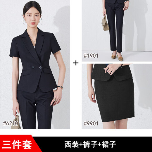 夏季职业装短袖小西装领外套女新款酒店前台工装正装收腰工作新款 蓝色 西装+裙子（JY6210） L