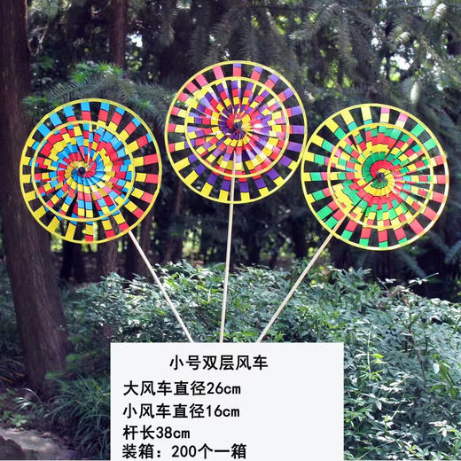 Colorful Old Beijing Windmill Children's Toys Outdoor Garden Courtyard Decoration Activity Props Park Scenic Spot Photography Small Single Turntable Vieil Poue-Pole en bois Polon de pole Moulin à vent 1 [Couleur aléatoire]