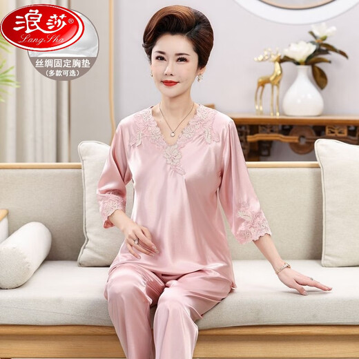 浪莎（LangSha）中老年妈妈带胸垫睡衣女春春季含真丝薄款长袖长裤冰丝绸家居服套 684银色 M 80-100斤【固定胸垫】