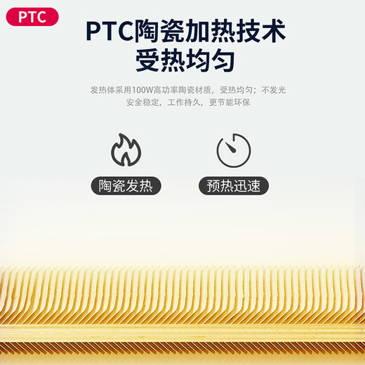 
DELI Deli 3882 hot melt binding machine A4 glue installation bid contract binding machine home office automatic envelope machine 3882 binding machine [within 500 pages] intelligent temperature adjustment