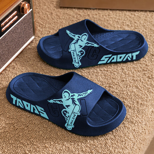 Weiji children's slippers, boys' sports 2025, non-slip, anti-odor, no smell, parent-child slippers summer, dark blue, skateboard boy-feeling, 34/35 size (suitable for feet 21 cm long)