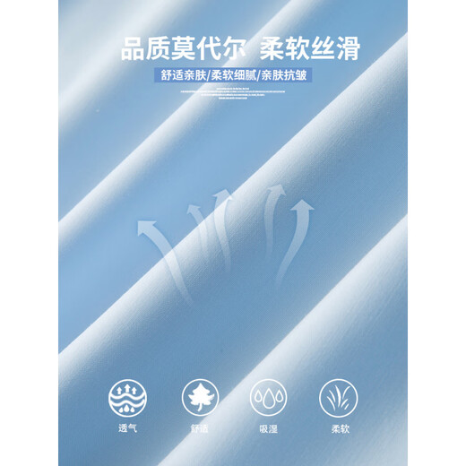 G2000高端冰丝短袖衬衫男士夏季薄款方领抗皱莫代尔白色商务休闲衬衣男 DX6212白色短袖 M