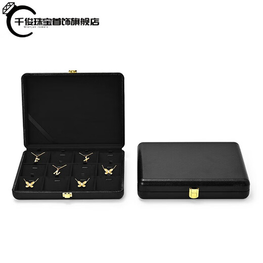 Qianjun High-End-Schmuckschachtel High-End-Schmuckstasprotokoll Haushalt Multifunktionsring Ring Halskette Schmuck Verpackung Geschenkbox 20 Grid Ring Box (Moonlight Night Black) -H15604