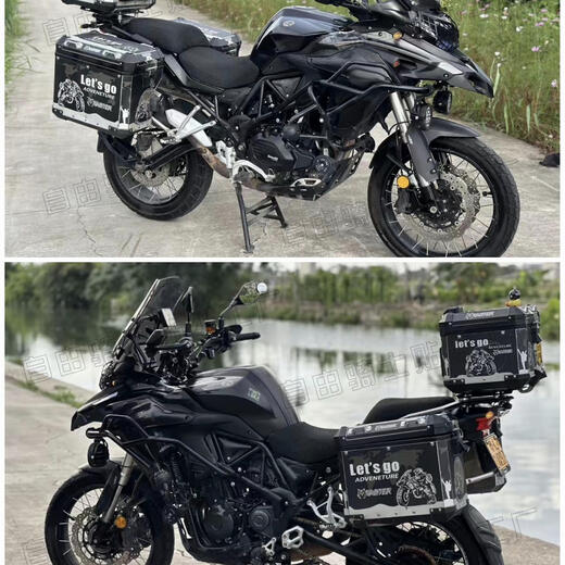 万沁珊摩托车三箱贴画DL250贝纳利552X/502X 702贴纸升仕春风MT650三箱 1 反光耐磨加厚