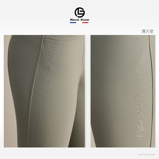 MARCEL BISSET2025新款春夏马术马裤 女马裤半硅胶裤  女款马术裤725/688 纳米白-小标 28（2尺1）