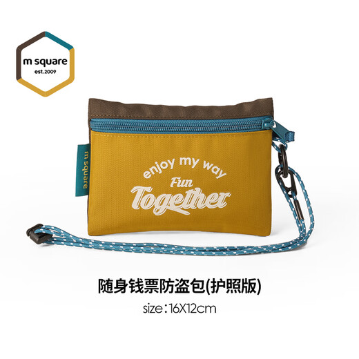 乐活官方旗舰新品msquare护照夹收纳防盗卡包贴身证件出国旅行随身多 沙丘黄【护照包】