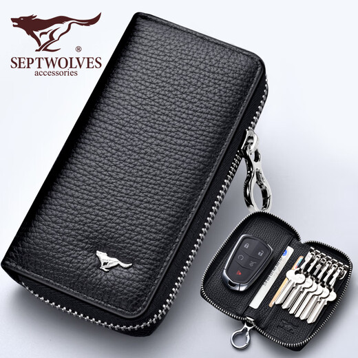 Seven Wolf Key Bag New Men's New Wallet Genuine Leather Multi-Function Multi-Function Gran capacidad Paquete de autos para automóviles Conabla Billet
