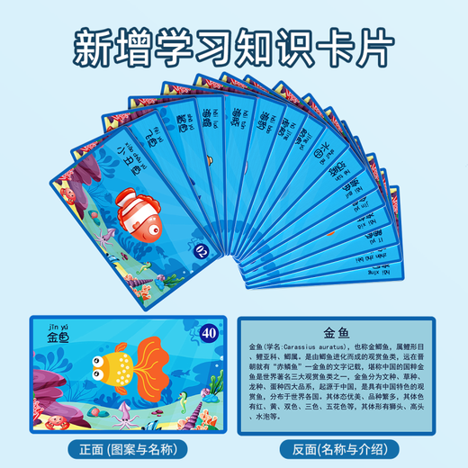 Rsrddy infantil pesca juguete magnet para bebés desarrollo de inteligencia mejorado enfoque la educación temprana 'los niños regalan 30 barriles magnéticos + 4 rompecabezas de tráfico