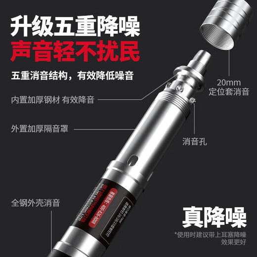 Delixi Electric Cannon Nail Gun Concrete Ceiling Artifact New Woodworking Mini Steel Nail Gun Integrated Silenced Nailing Special Air Nail Gun Professional Type 7304 Standard (No Nails)