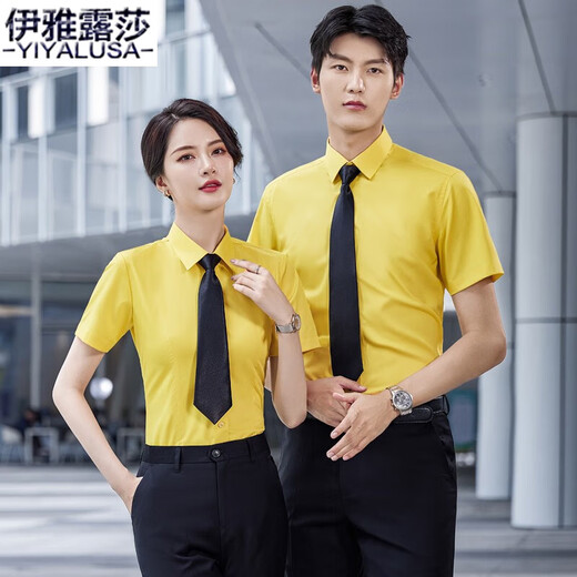 伊雅露莎高端职业装衬衫男女同款短袖夏季新款商务正装衬衣团体面试工作服698 女浅蓝衬衫 L