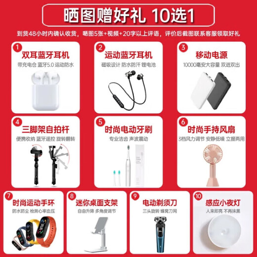 小米 K80 Pro  5G新品 自带NFC功能 骁龙8至尊版 IP68防尘防水6000mAh大电池 120W快充澎湃OS 游戏手机 山峦青12GB-256GB  K80 官方标配【赠2年店铺延保+9