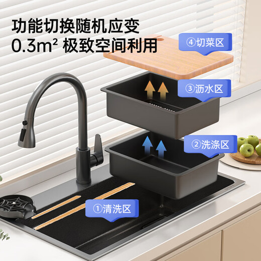 Jiumu Kitchen 304 stainless steel handmade volcanic hammer pattern sink large single-slot under-counter household dishwashing basin volcanic hammer pattern + large slag collection net + pull-out faucet 750X460 + SF Express