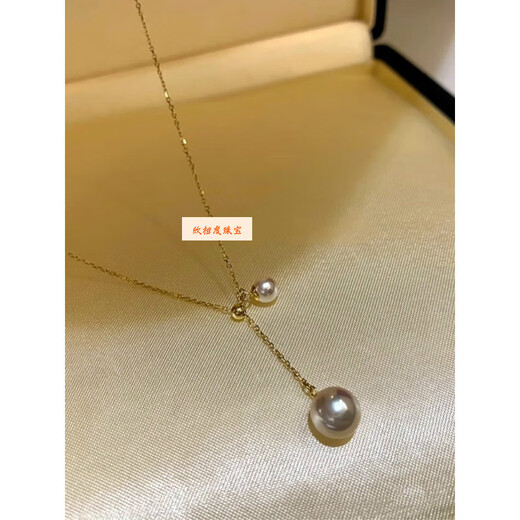 Xuanxiandu seawater double beads Y-shaped clavicle chain can be pulled and adjusted pendant necklace Zhengyuan Tiannv adjustable seawater double beads 5-8 points 5mm