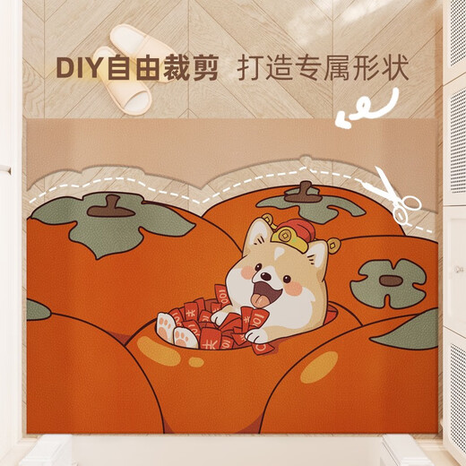 入户门玄关地垫可爱卡通进门门口脚垫家用防滑耐脏免洗可裁剪垫子 幸福小狗-14137 120cm*160cm防水一擦净