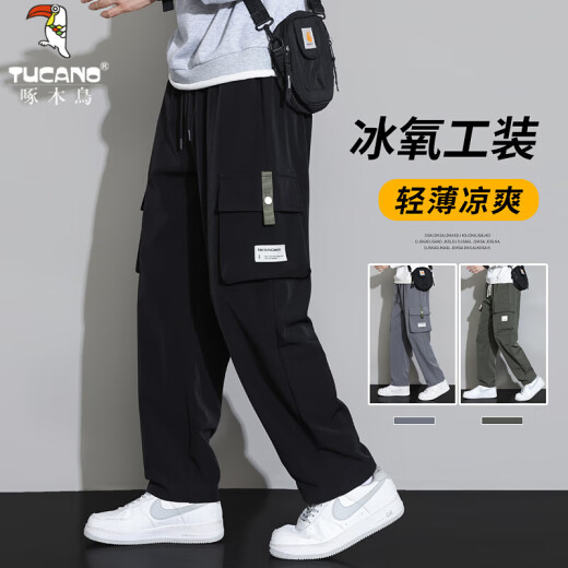 啄木鸟冰丝工装裤男士2025新款青年男裤夏季薄款宽松直筒休闲裤子男款 9931黑色+9930灰色（2条装） 7XL 【建议260-280斤穿】