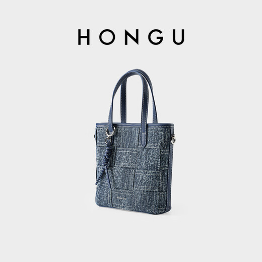 Honggu bag women's bag new fashion versatile shoulder crossbody bag high-end niche handbag Valentine's Day gift dark blue
