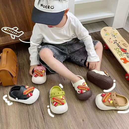 HUALIN FASHION儿童凉拖鞋包头透气防滑男童洞洞鞋 黑色 26 -27码内长16CM
