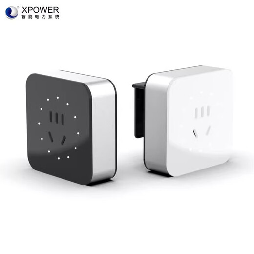 艾宝沃艾宝沃XPOWER电力轨道插座可移动线性排插适配器五孔插座U80T25 U80国标五孔时光款-挂壁式-黑色