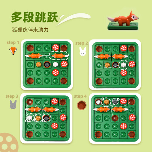 Smart Games Bunny Bounce Portable Versión de 7 años - Juego de mesa de los juguetes educativos para niños adultos Juego de pensamiento inverso de pensamiento